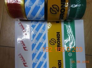 買耐用的廠印logo膠帶,就到友誠包裝 廣東彩色膠帶,買耐用的廠印logo膠帶,就到友誠包裝 廣東彩色膠帶生產(chǎn)廠家,買耐用的廠印logo膠帶,就到友誠包裝 廣東彩色膠帶價格