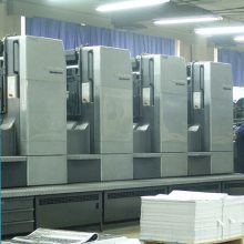 【彩色數(shù)碼印刷機(jī)佛山新港公司_海德堡印刷機(jī)進(jìn)口清關(guān)公司圖片