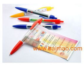 三元橋印刷彩頁(yè) 三元橋印刷設(shè)計(jì) 三元橋附彩色印刷廠,三元橋印刷彩頁(yè) 三元橋印刷設(shè)計(jì) 三元橋附彩色印刷廠生產(chǎn)廠家,三元橋印刷彩頁(yè) 三元橋印刷設(shè)計(jì) 三元橋附彩色印刷廠價(jià)格