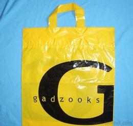 彩色印刷塑料袋供應(yīng)信息 彩色印刷塑料袋批發(fā) 彩色印刷塑料袋價格 找彩色印刷塑料袋產(chǎn)品上