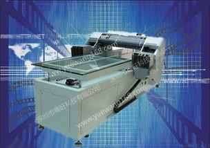 供應大幅面彩色萬能產(chǎn)品打印機