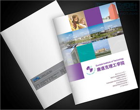 美爾印小型彩色數(shù)碼印刷機 免費看樣打樣，老牌實力廠家鑄就高品質(zhì)彩色印刷