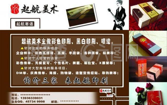 美術(shù)社招新啦！發(fā)現(xiàn)你的藝術(shù)潛能