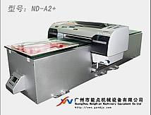 供應(yīng)先進高精度玻璃制品彩印機 技術(shù)與價格詳解