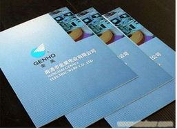 上海彩色印刷 服務、技術與價格解析