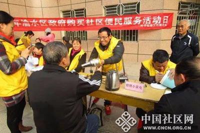 葉子服務(wù)社進社區(qū) 開展為民服務(wù)活動