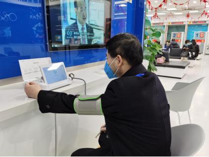 微醫(yī)通升級(jí)數(shù)字健康產(chǎn)品服務(wù),落地健康中國(guó)