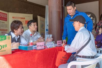 一站式社區服務 健康義診、養老咨詢、生活服務與產品特賣全面啟動