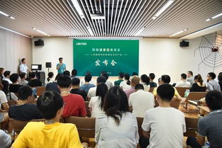 明我健康服務(wù)體系推出人體健康風(fēng)險管理全系列產(chǎn)品，開啟個性化健康咨詢新篇章